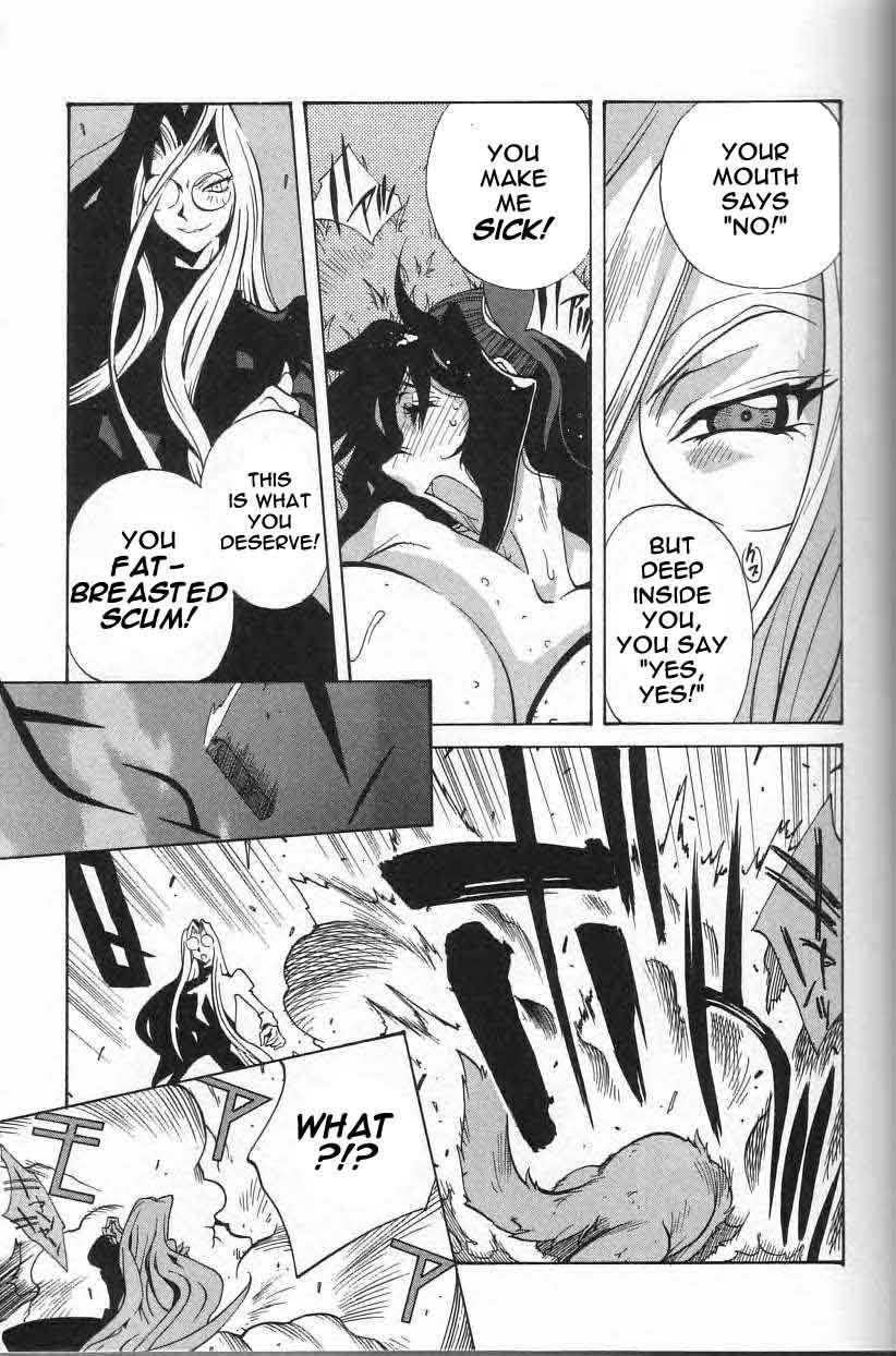 Breast Play Chapter 1000 Page 94